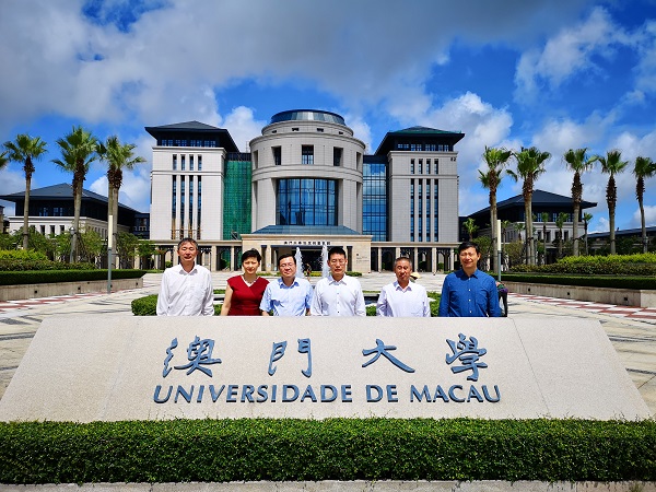 1561626870253033436.jpg 6.代表团访问澳门大学.jpg