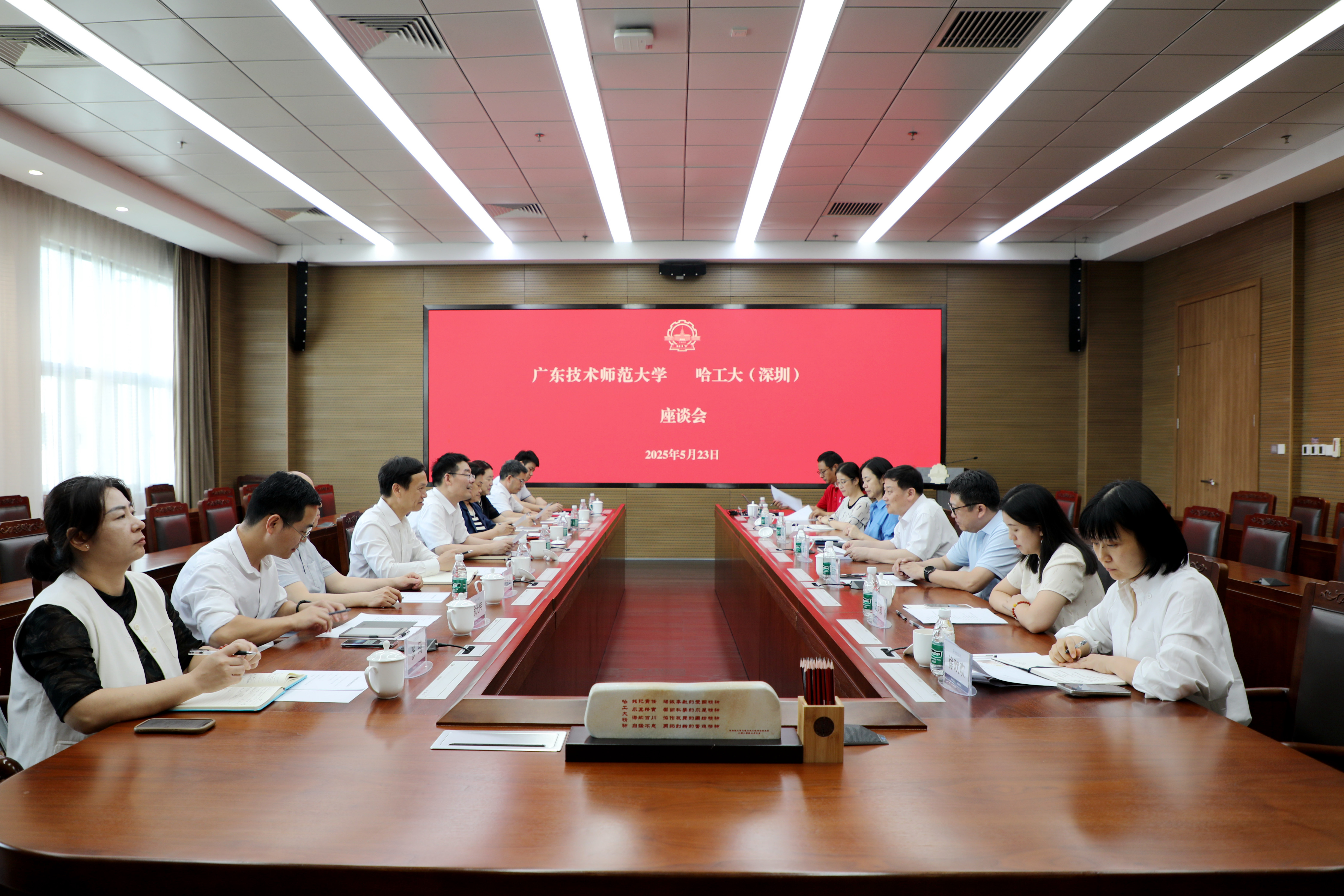 1748255721716755443.jpg 微信图片_20250523161446.jpg
