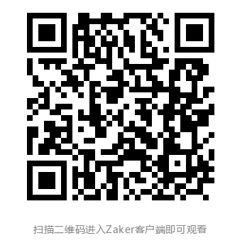 1591368436359025582.png 4.png