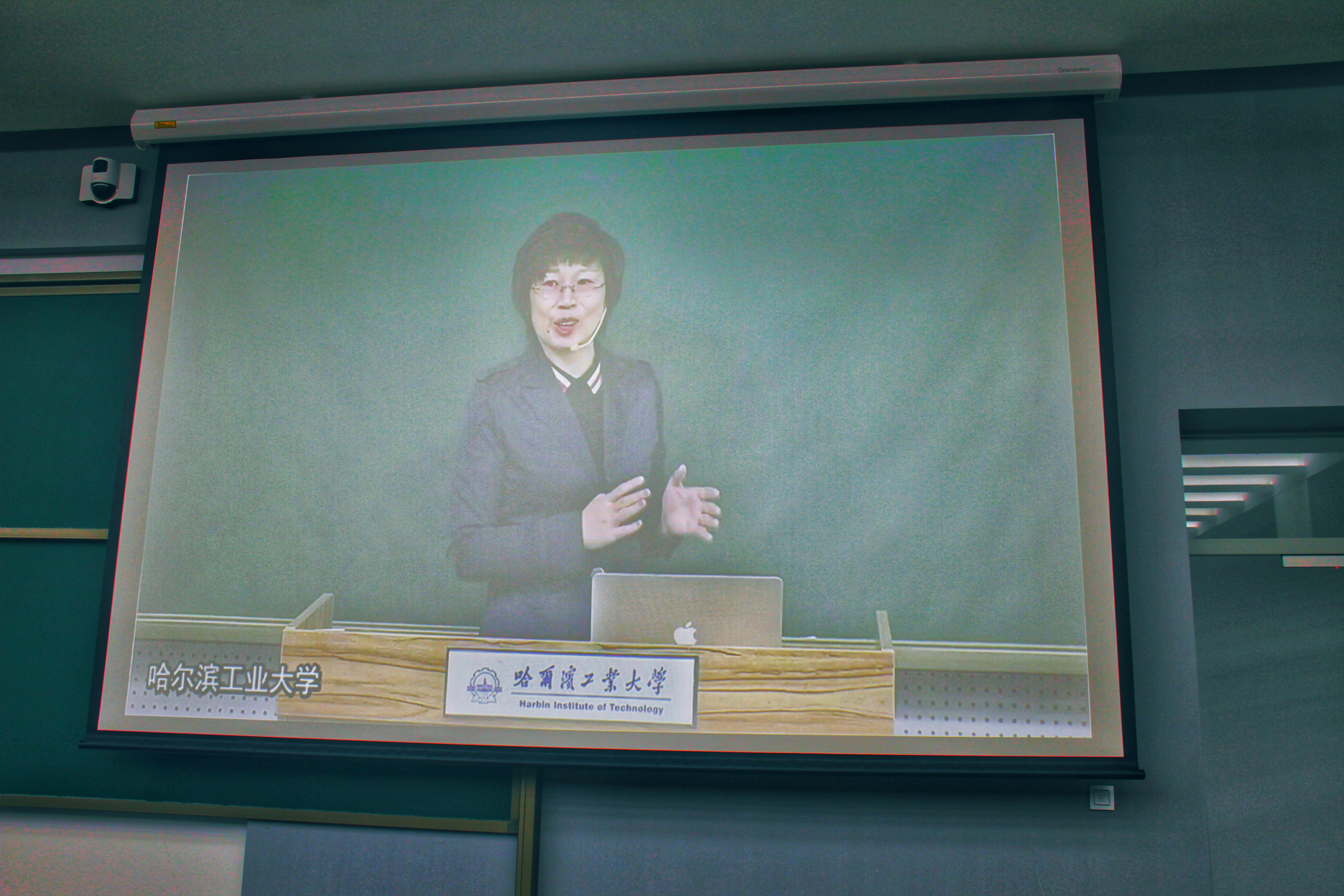 1542889199296061015.jpg 1主讲嘉宾视频直播.jpg