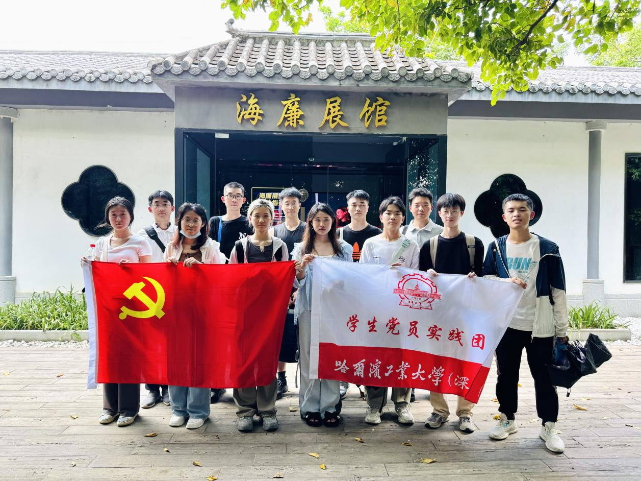 1721227454102058169.png 图片2.png