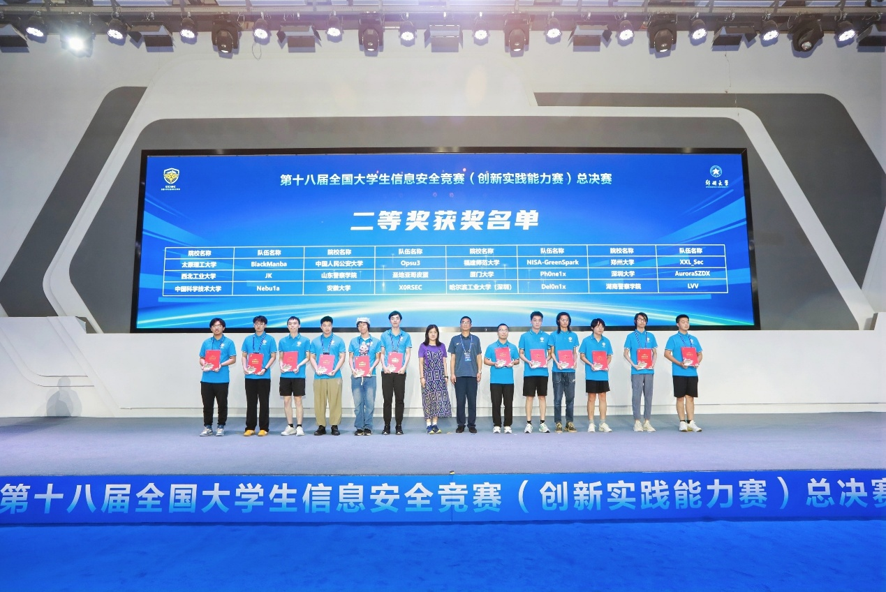 图片6.png
