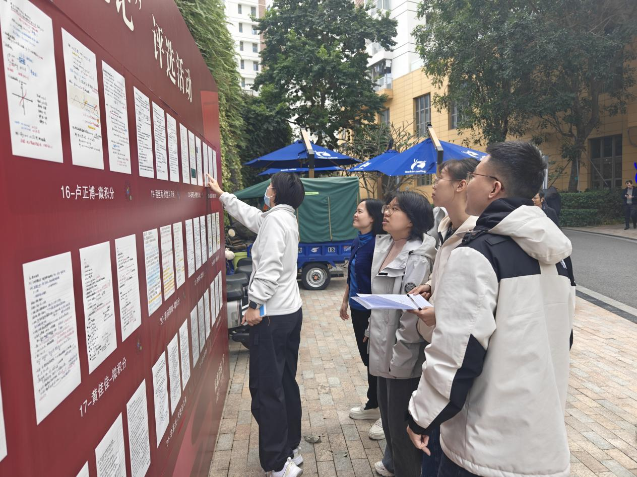 1736298932013075735.png 图片3.png