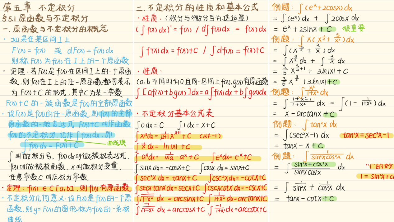1736298962933083080.png 图片6.png