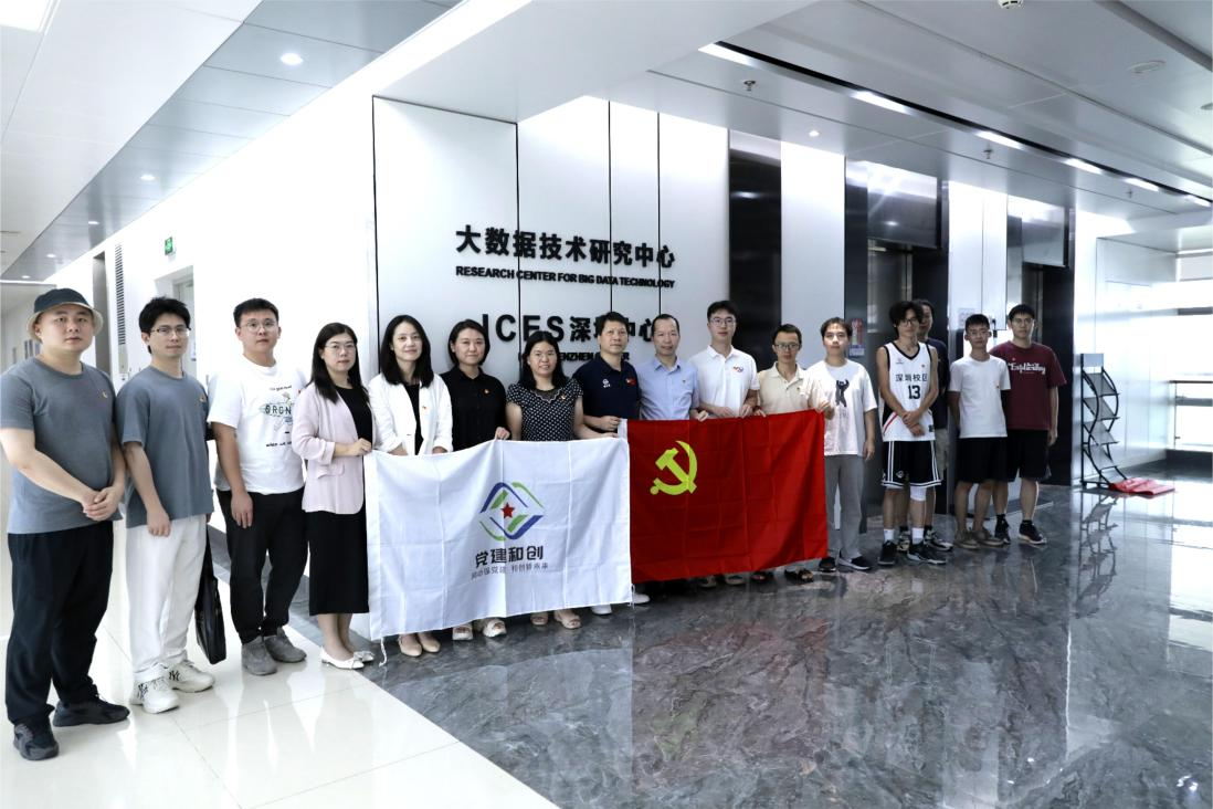 1723690137714028602.png 图片3.png