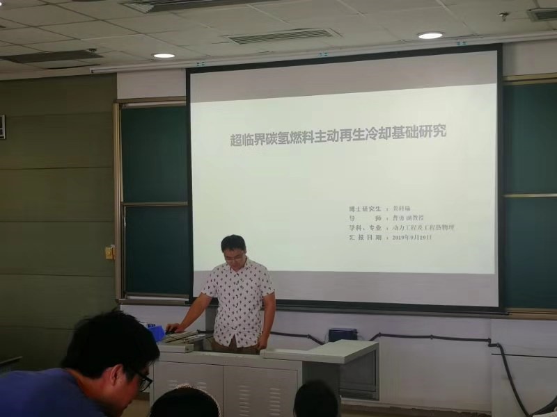 1571045092500021126.jpg 2.jpg
