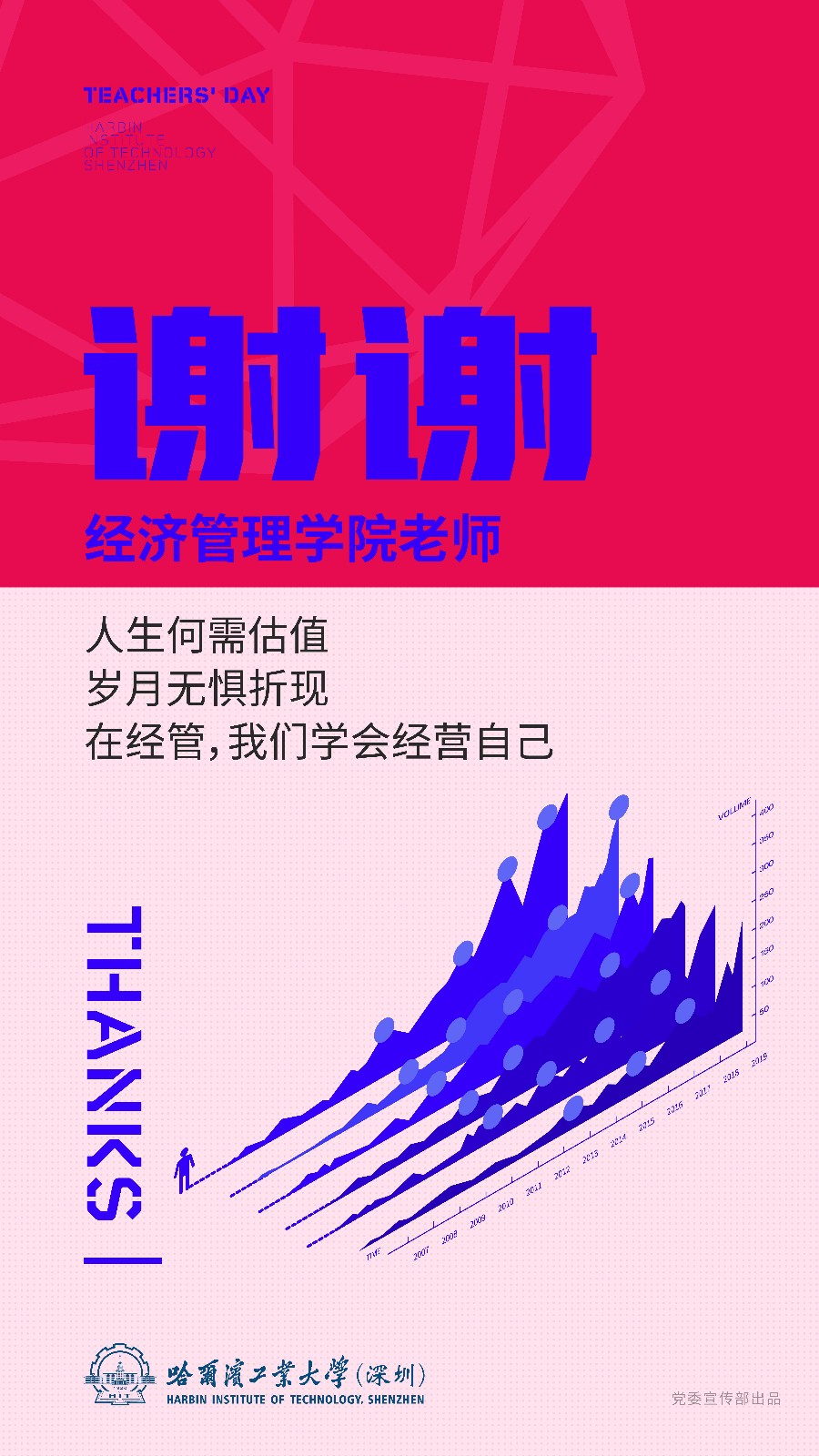 1568018913313015309.jpg