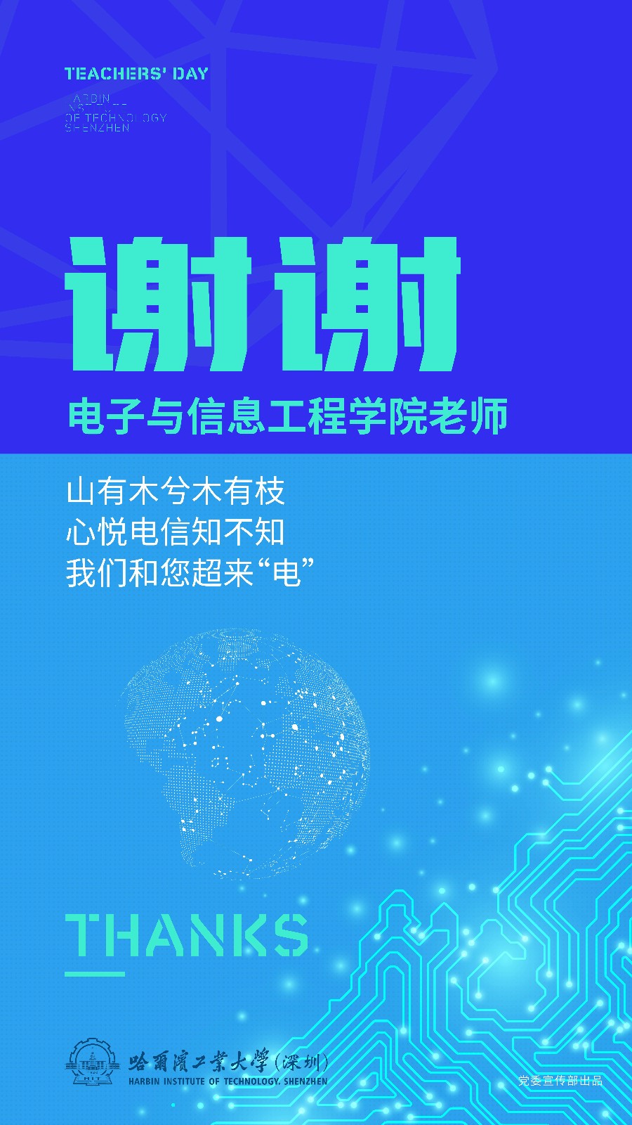 1568018909336007831.jpg