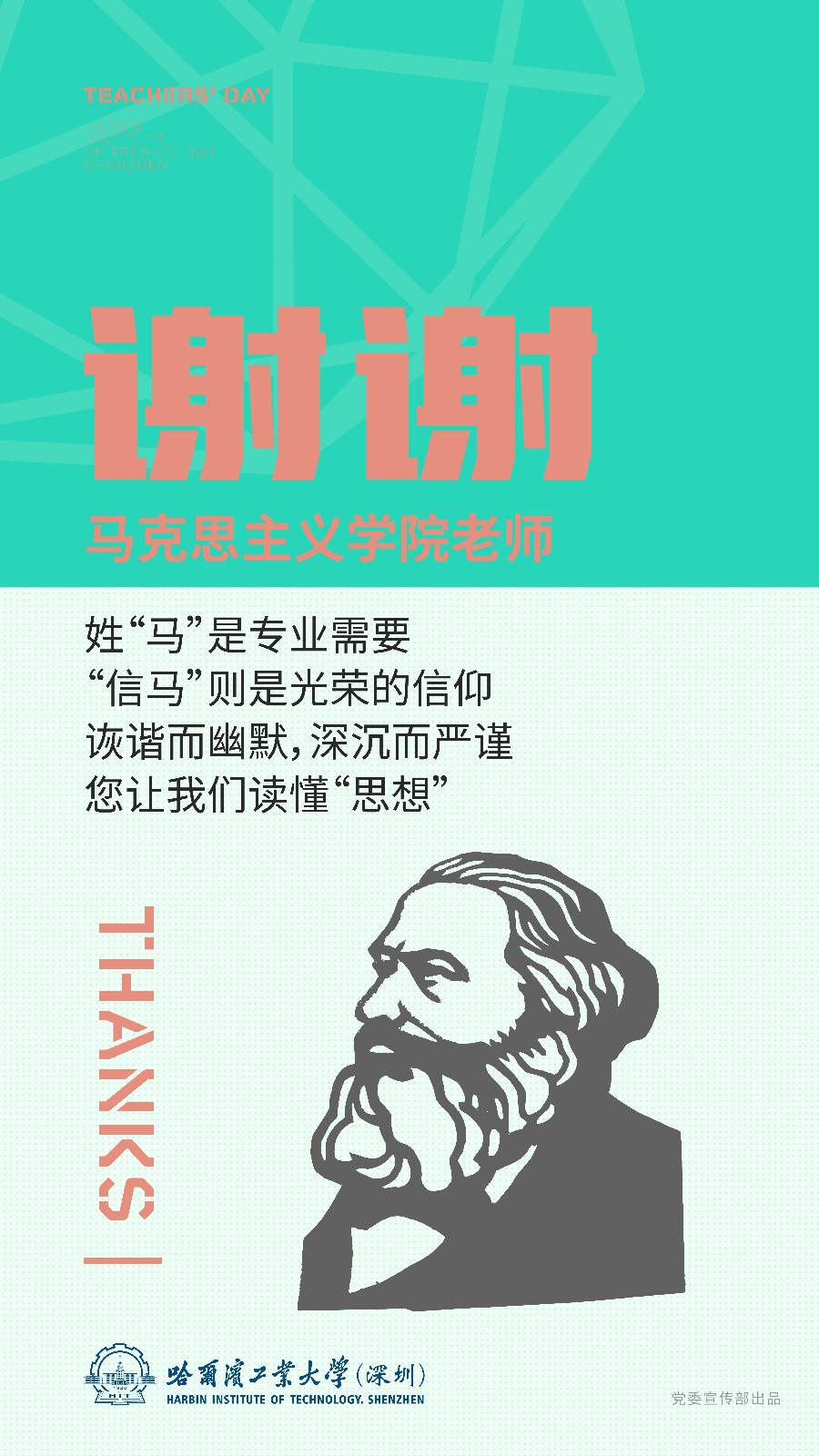 1568018916202065694.jpg