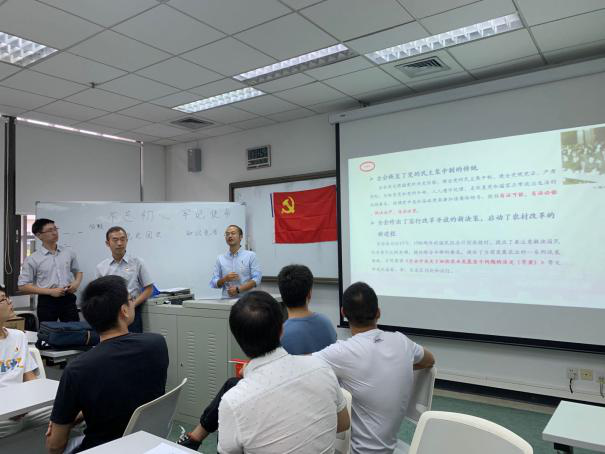 1570959108485050271.png 图片5.png