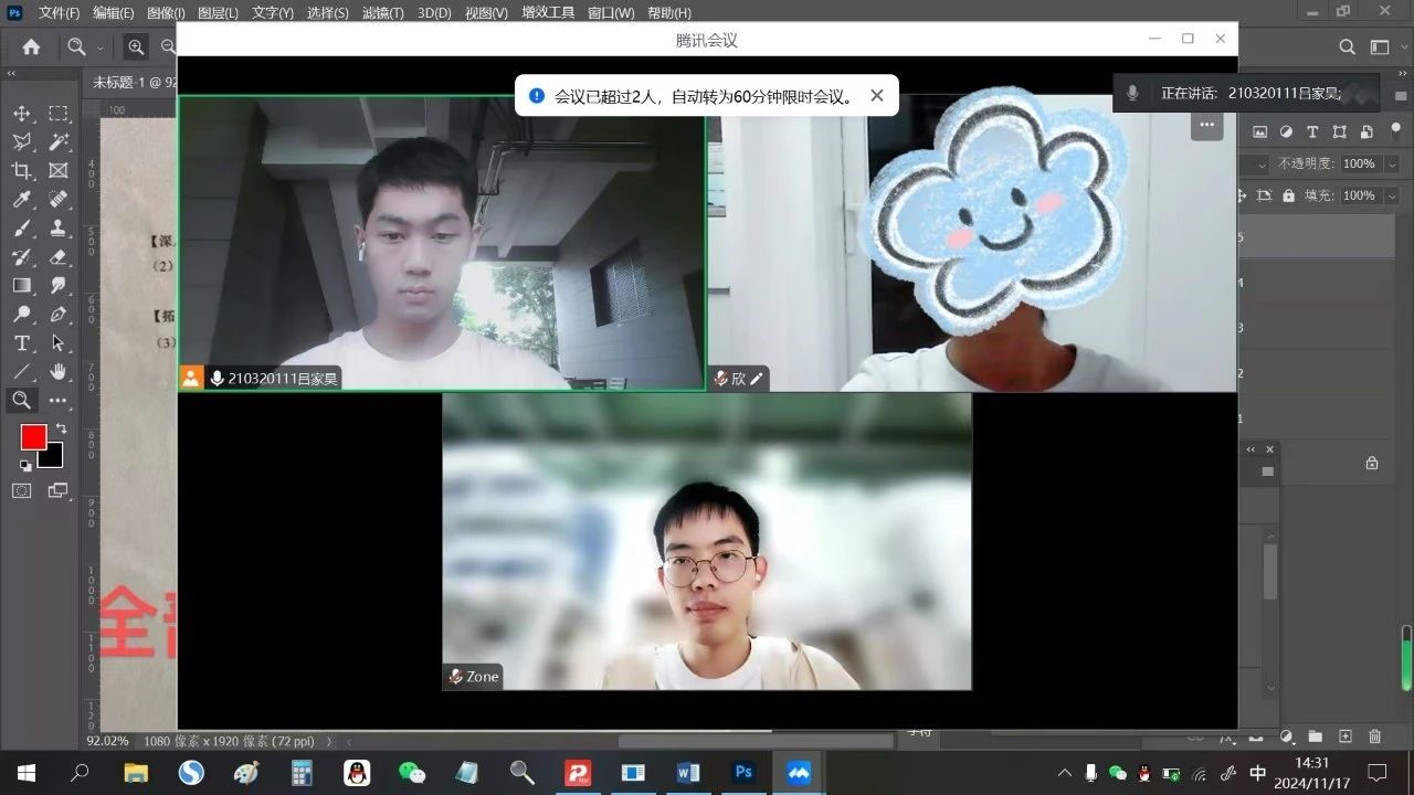 图2.jpg