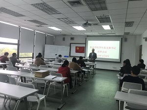 微信图片_20190110165433.jpg