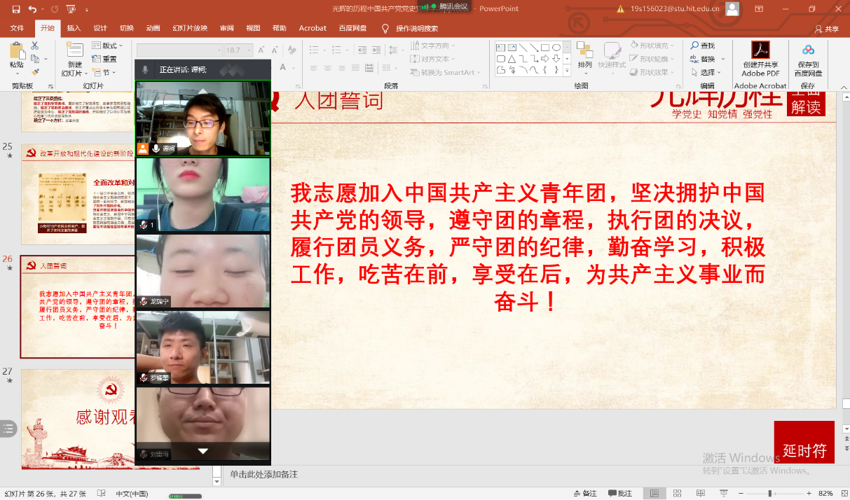 1621663931645062144.png 图片1.png