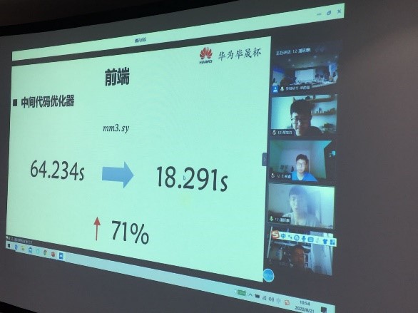 1602234353850016088.jpg