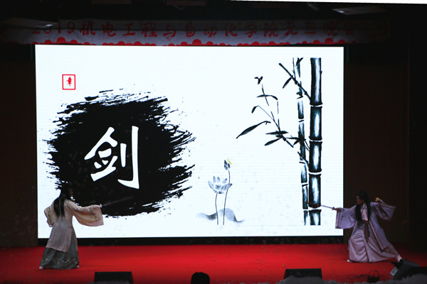 1546849329097093893.jpg 3传统汉服展示_小图.jpg