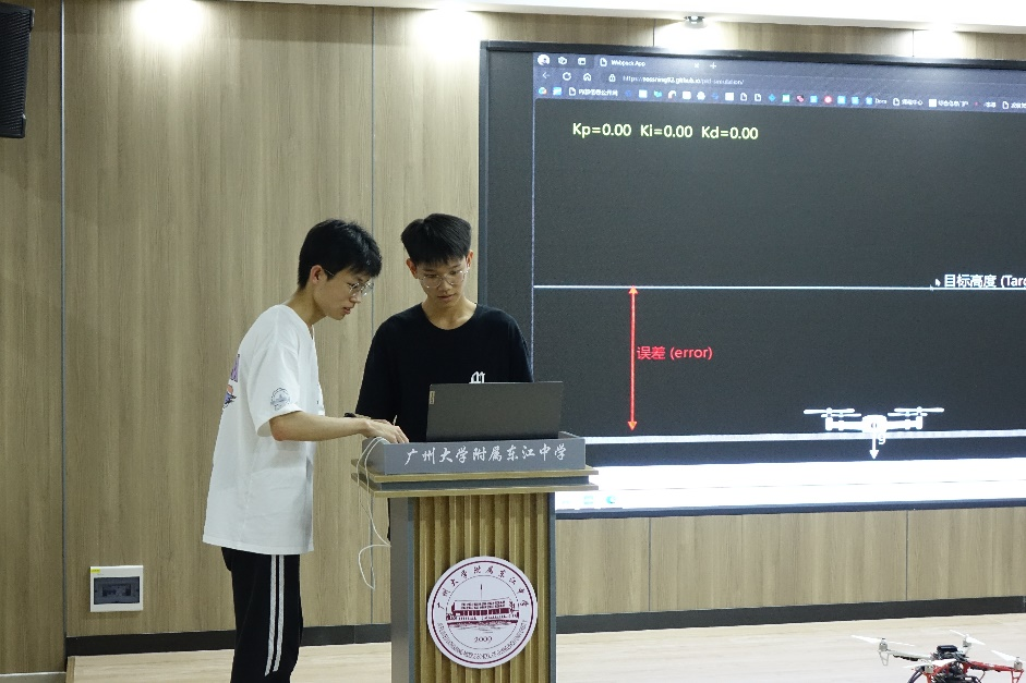 1724992808756039023.png 图片13.png