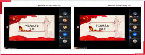 1591240266596096856.png youdu图片20200604102041.png