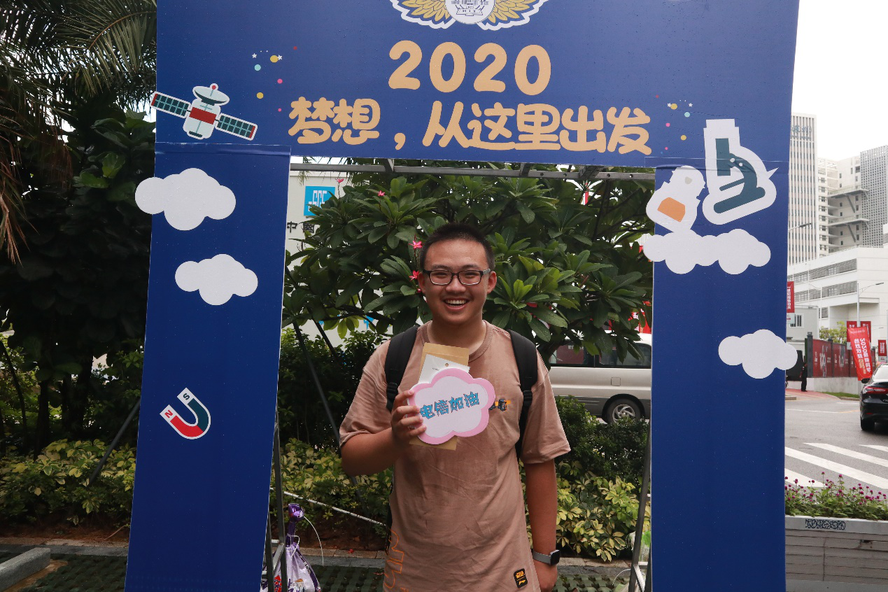1602572147233060745.png 图片14.png