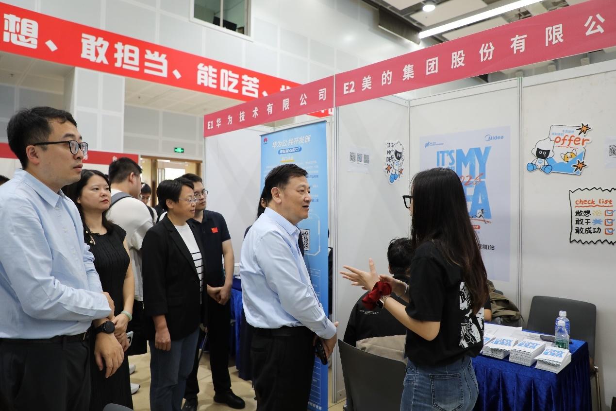 1763714825257058446.jpg WPS图片(1).jpg