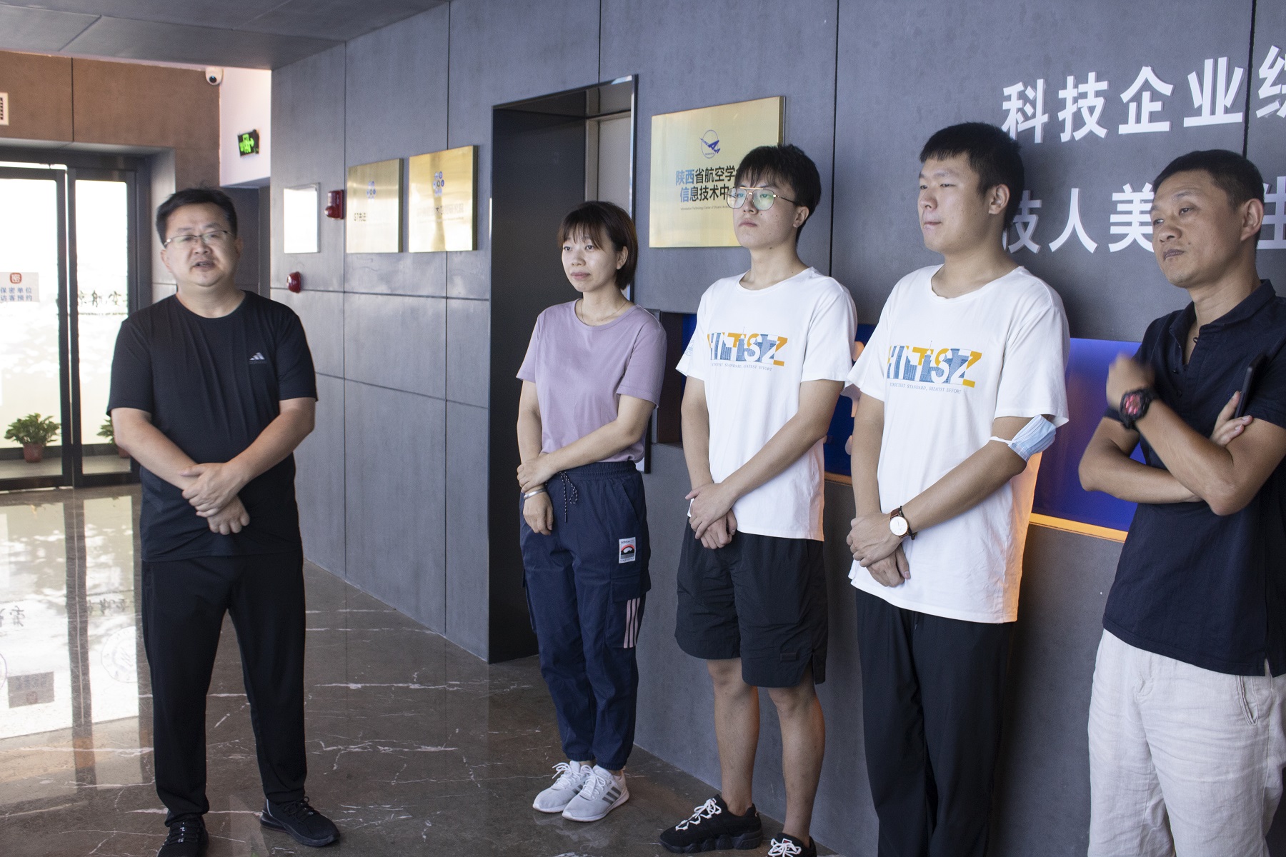 1631089497845095624.jpg 图十六 杨会长介绍哈工大陕西校友会.jpg