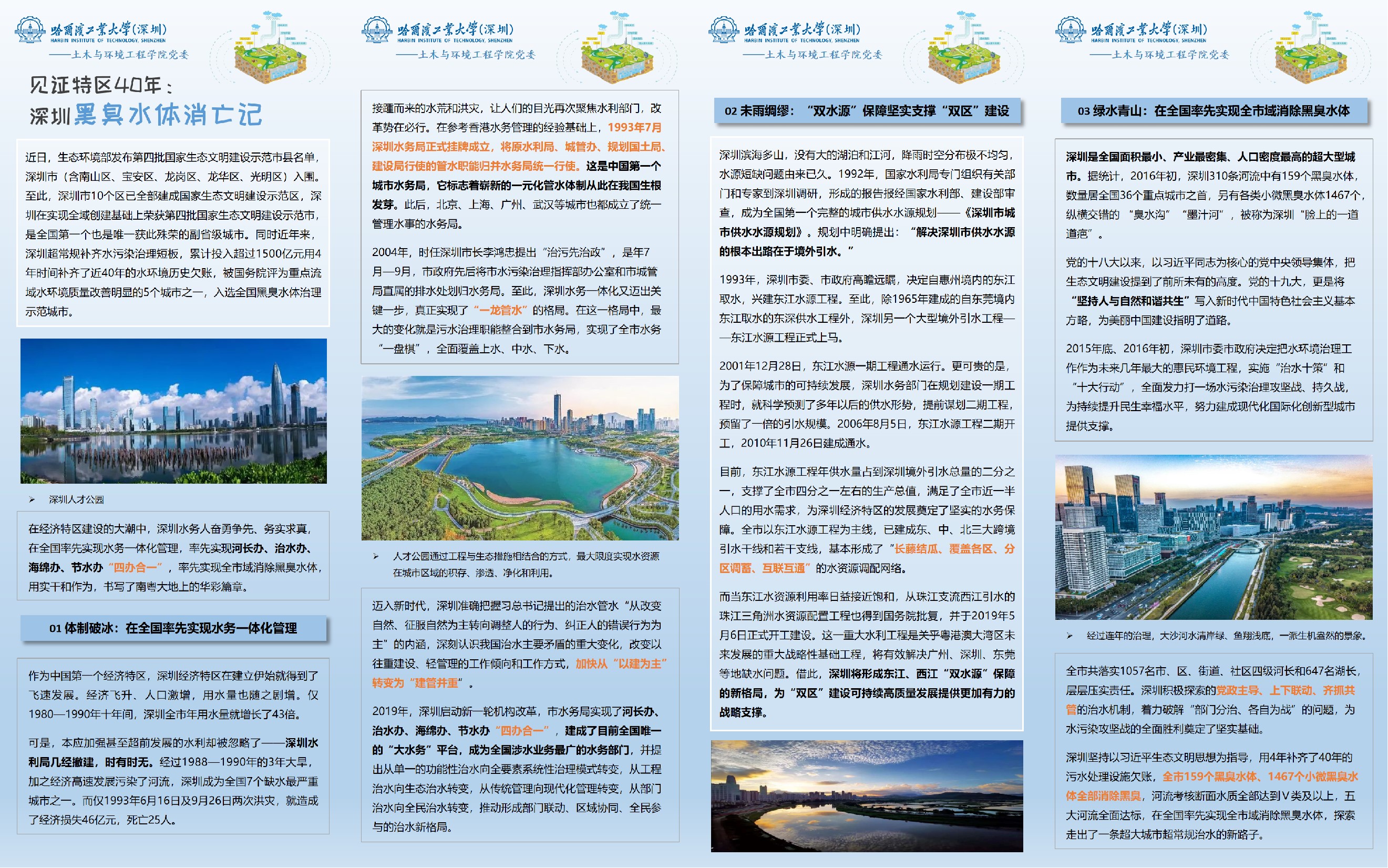 1605661438374037430.jpg 图片3.jpg