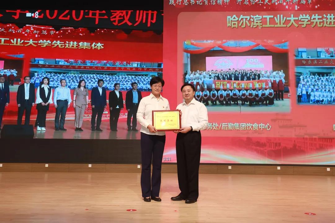 1599788811258050879.jpg 八.jpg