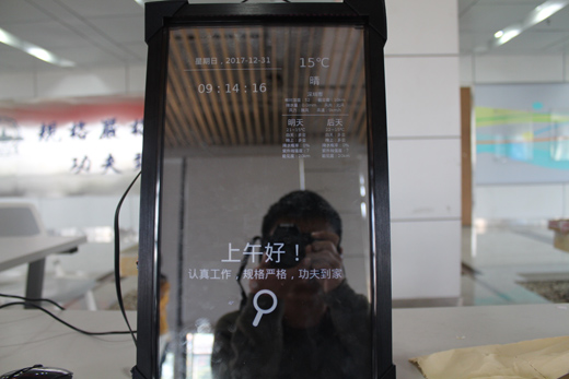 1515067278674072513.jpg 调整向导-1.jpg