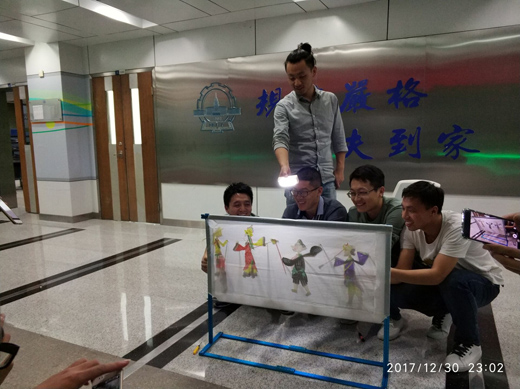 1515066990634068328.jpg 调整向导-2.jpg