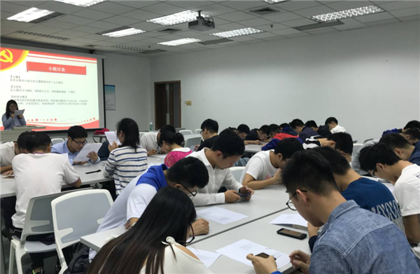 1510556757273073361.png 6-土木与环境工程学院开展“带头学、带头讲、带头做”活动1.png