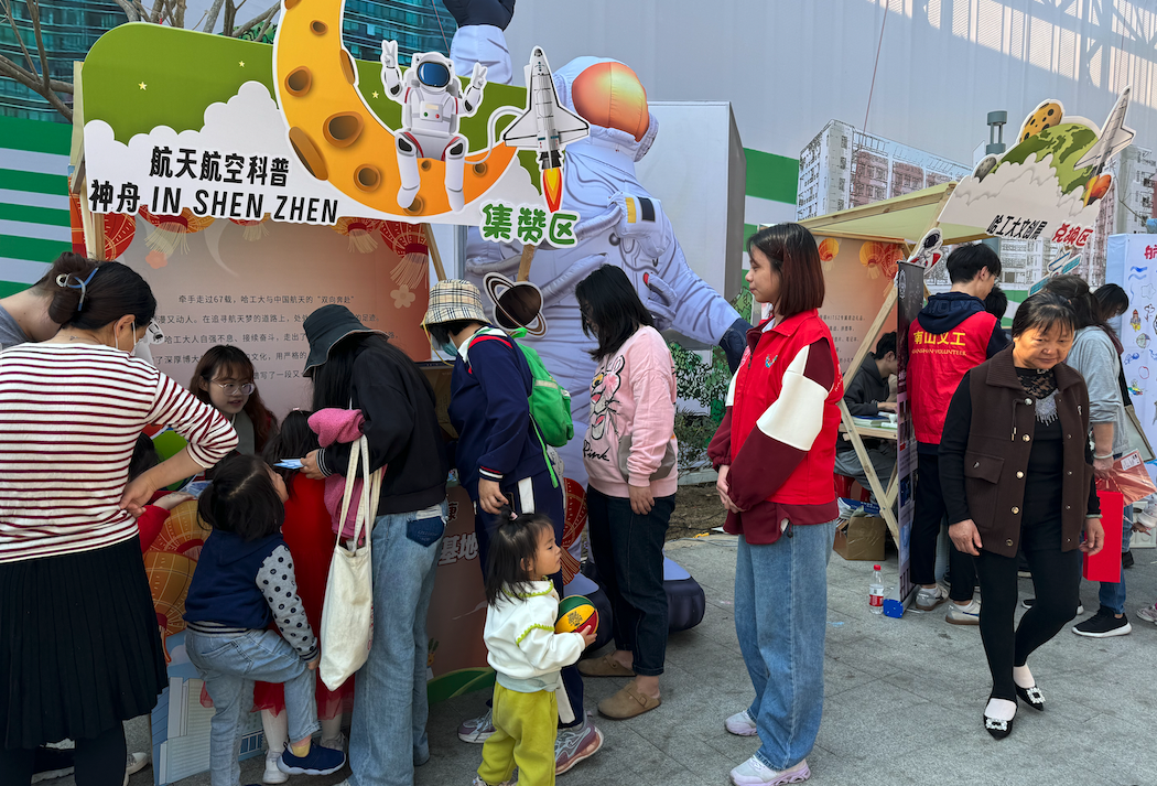 1709429055452038680.png 图片11.png