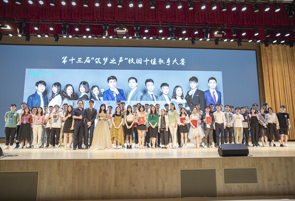 1556011068748088417.jpg 大合照.jpg