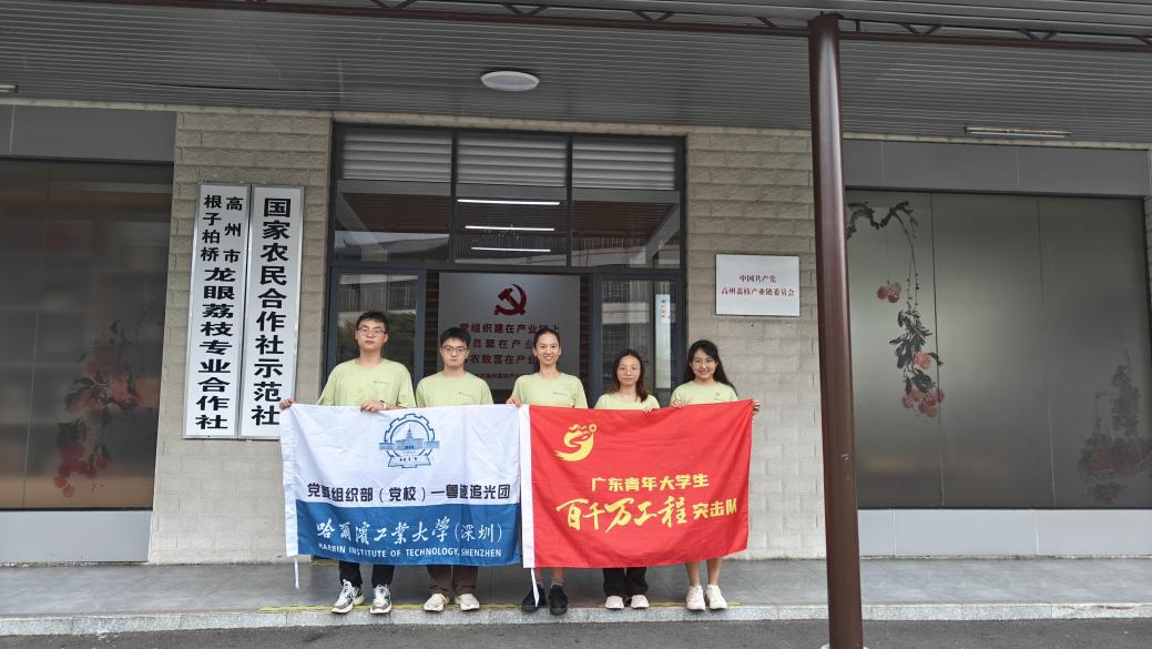 1723689501603006855.png 图片4.png