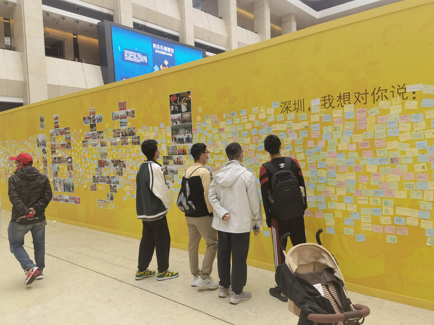 1636088654138088680.png 5.参观展馆1.png
