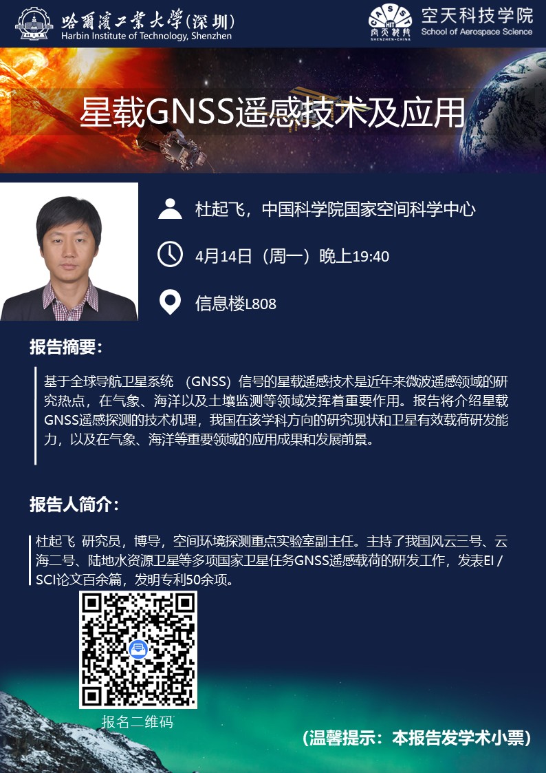 1744559310899018713.jpg 幻灯片1.jpg