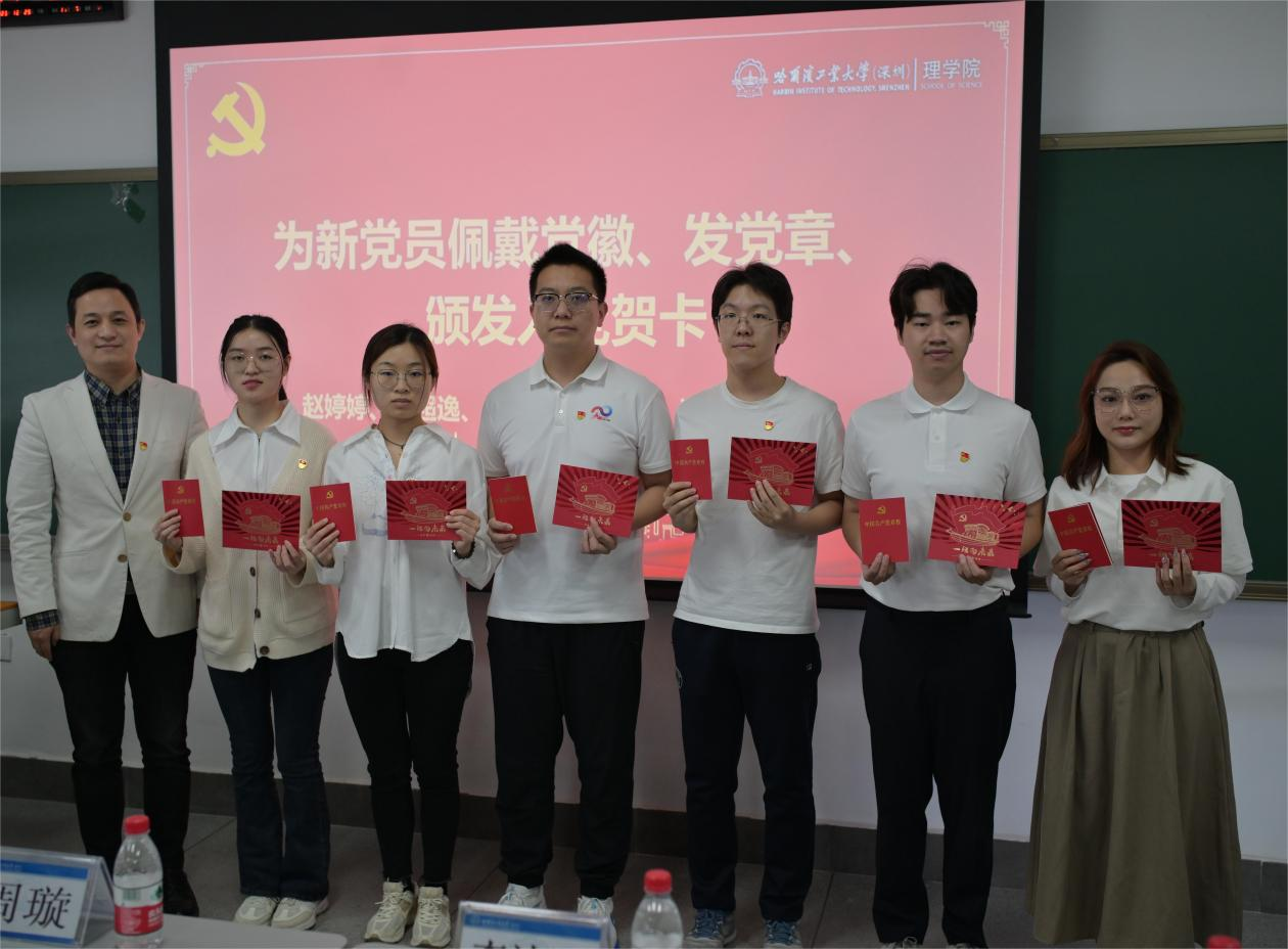 1704268659691039190.png 图片9.png