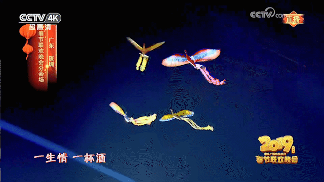 1679975119694058507.gif 640 (1).gif