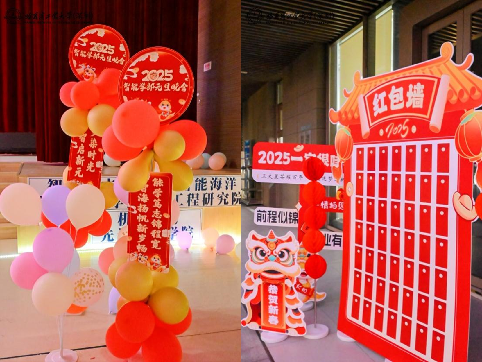 1735176335375076144.png 图片1.png