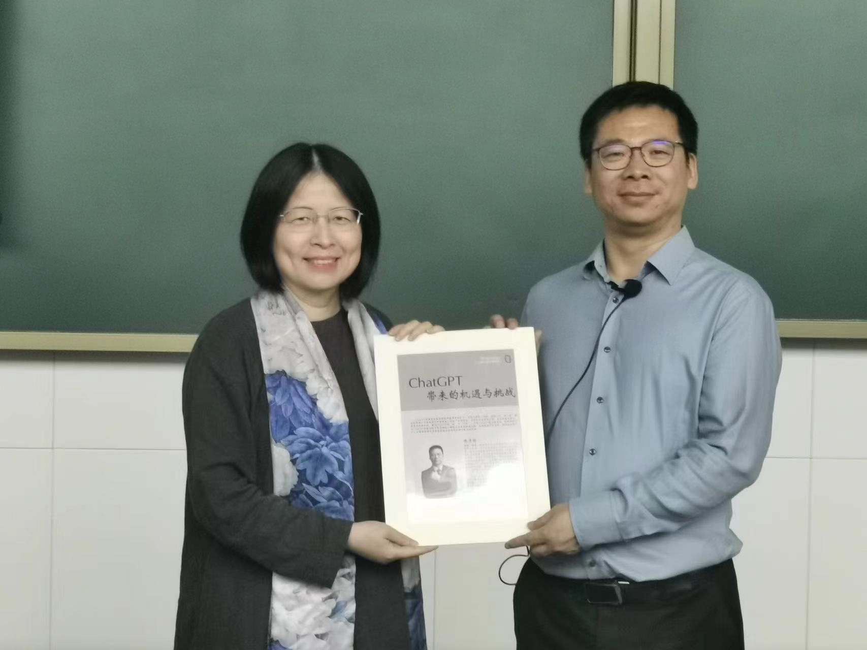 1681263868242044434.png 图片4.png
