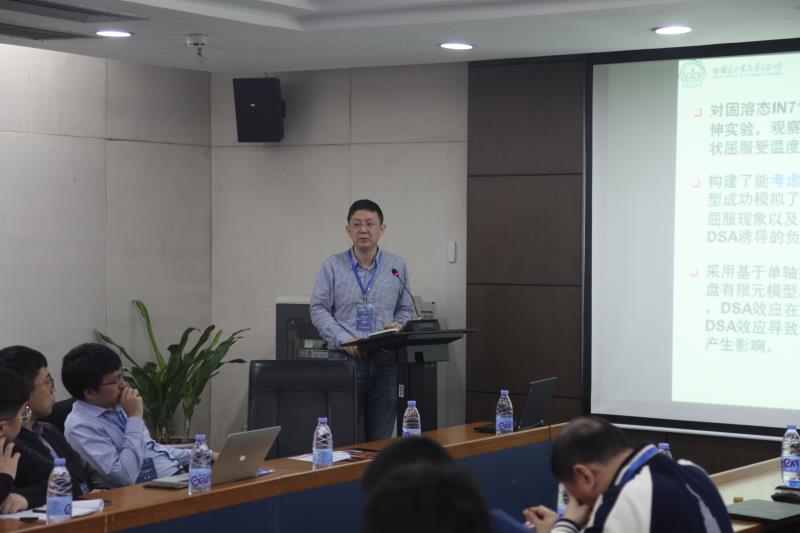 1577778873155074884.jpg 深圳校区李东风教授报告.jpg