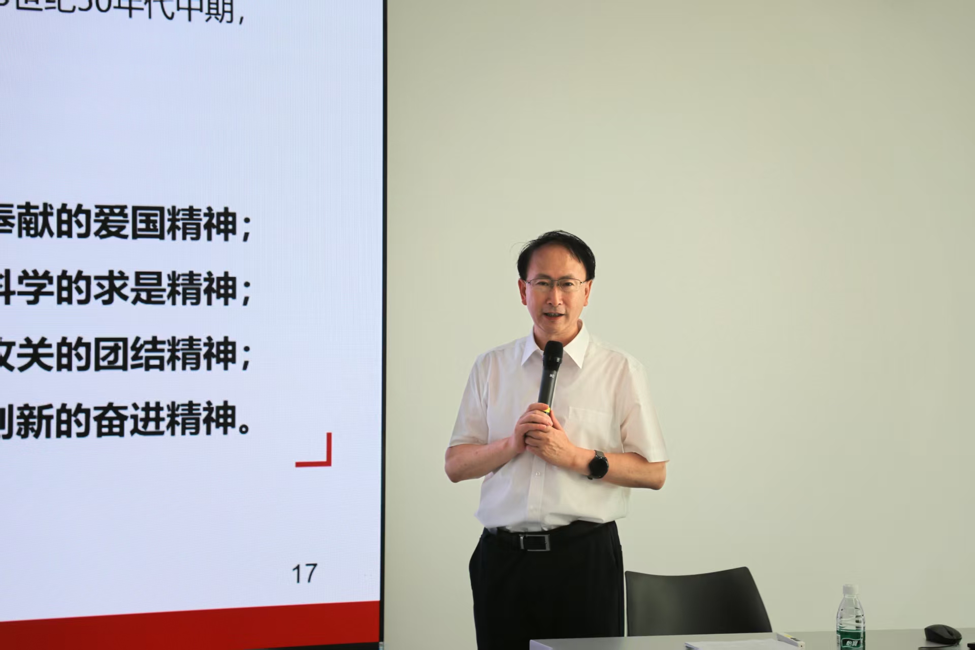1758156777584079495.jpg 微信图片_20250916162602_493_355.jpg