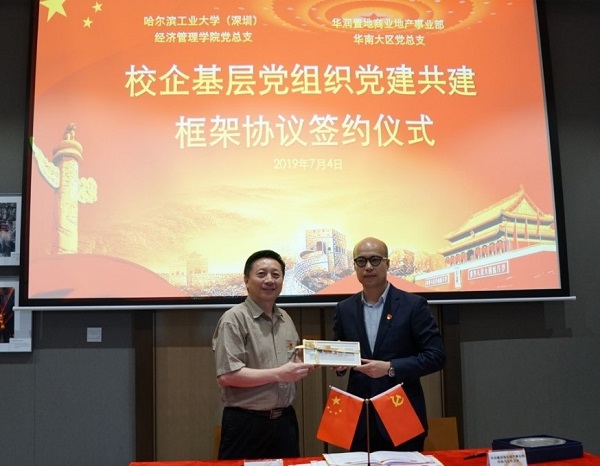1562579846957050233.jpg 2 - 副本.jpg
