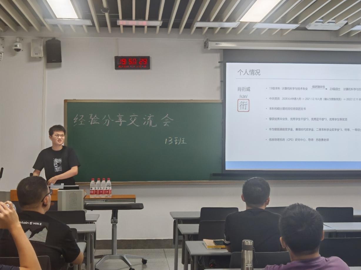 1731295393783025360.png 图片5.png