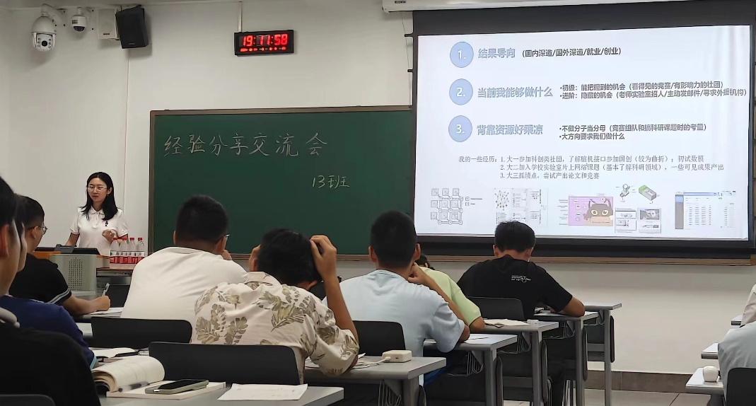 1731295356728077488.png 图片3.png