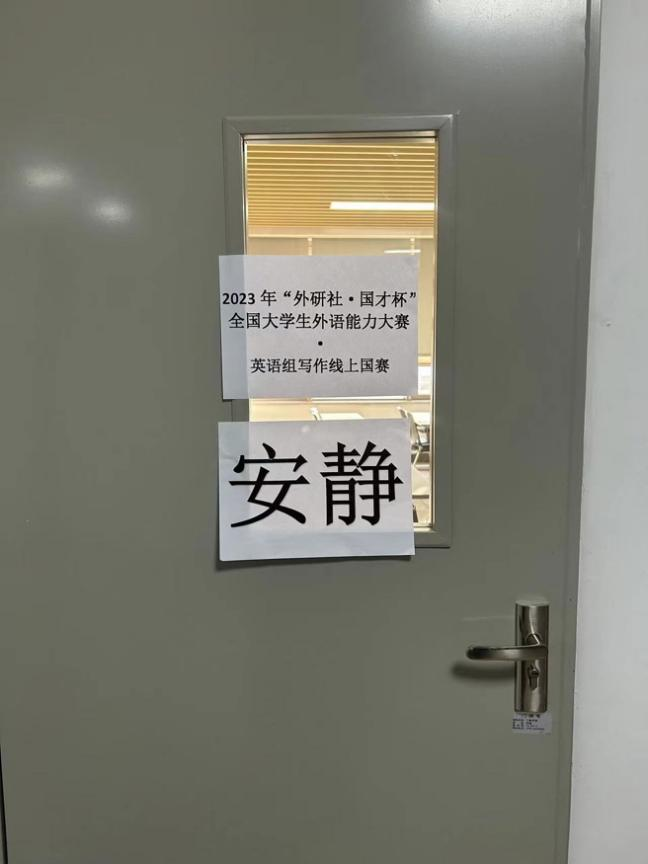 1704337405759053116.png