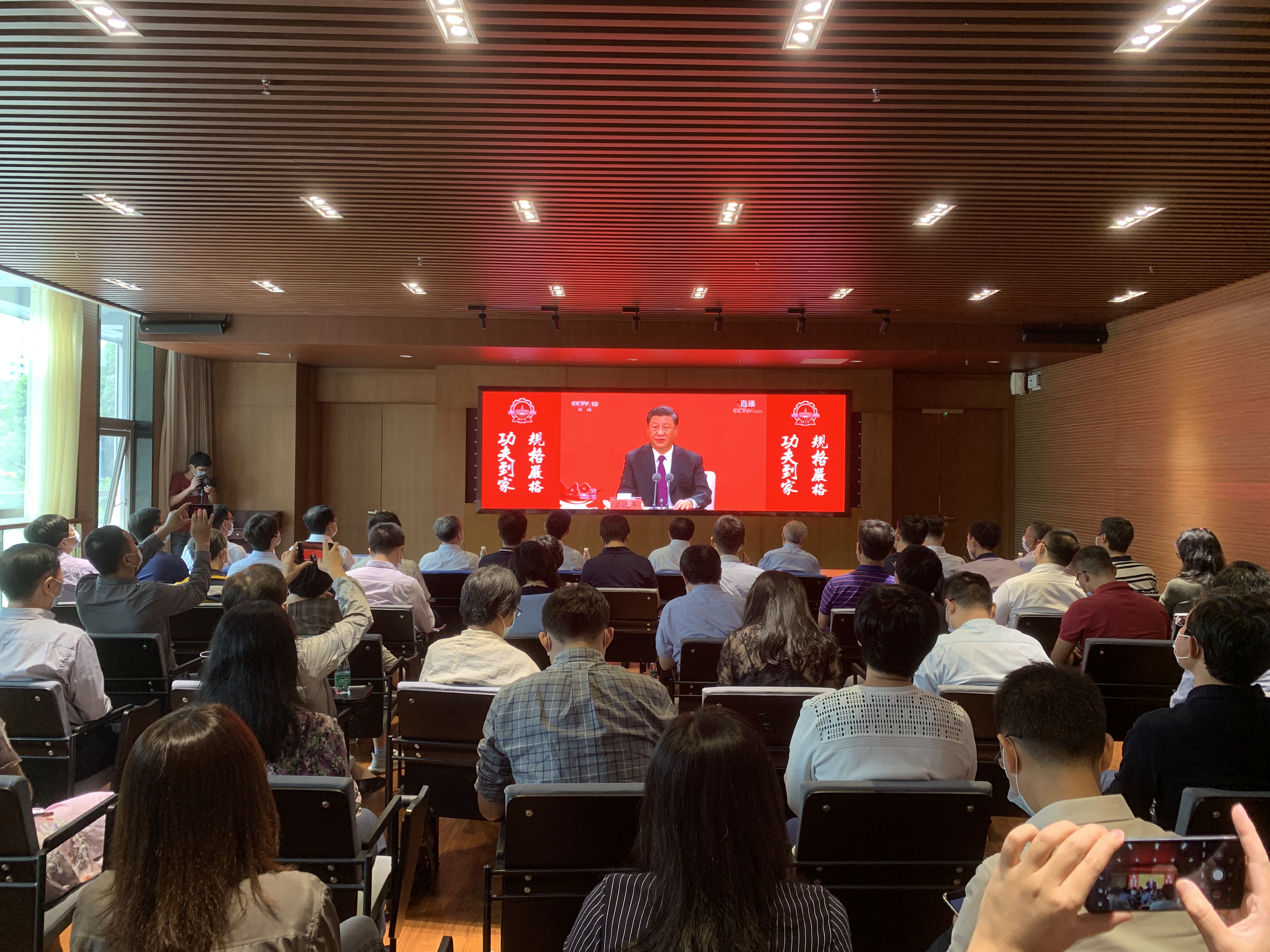 1602673769505041668.jpg 微信图片_20201014145918.jpg