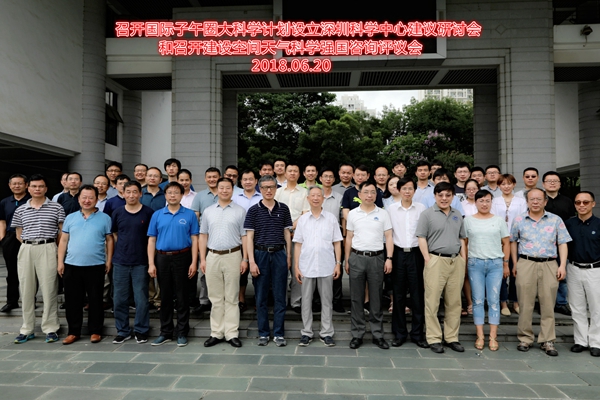 {2D861610-A0B7-4264-A9E2-A4A55500F73F}_副本.jpg