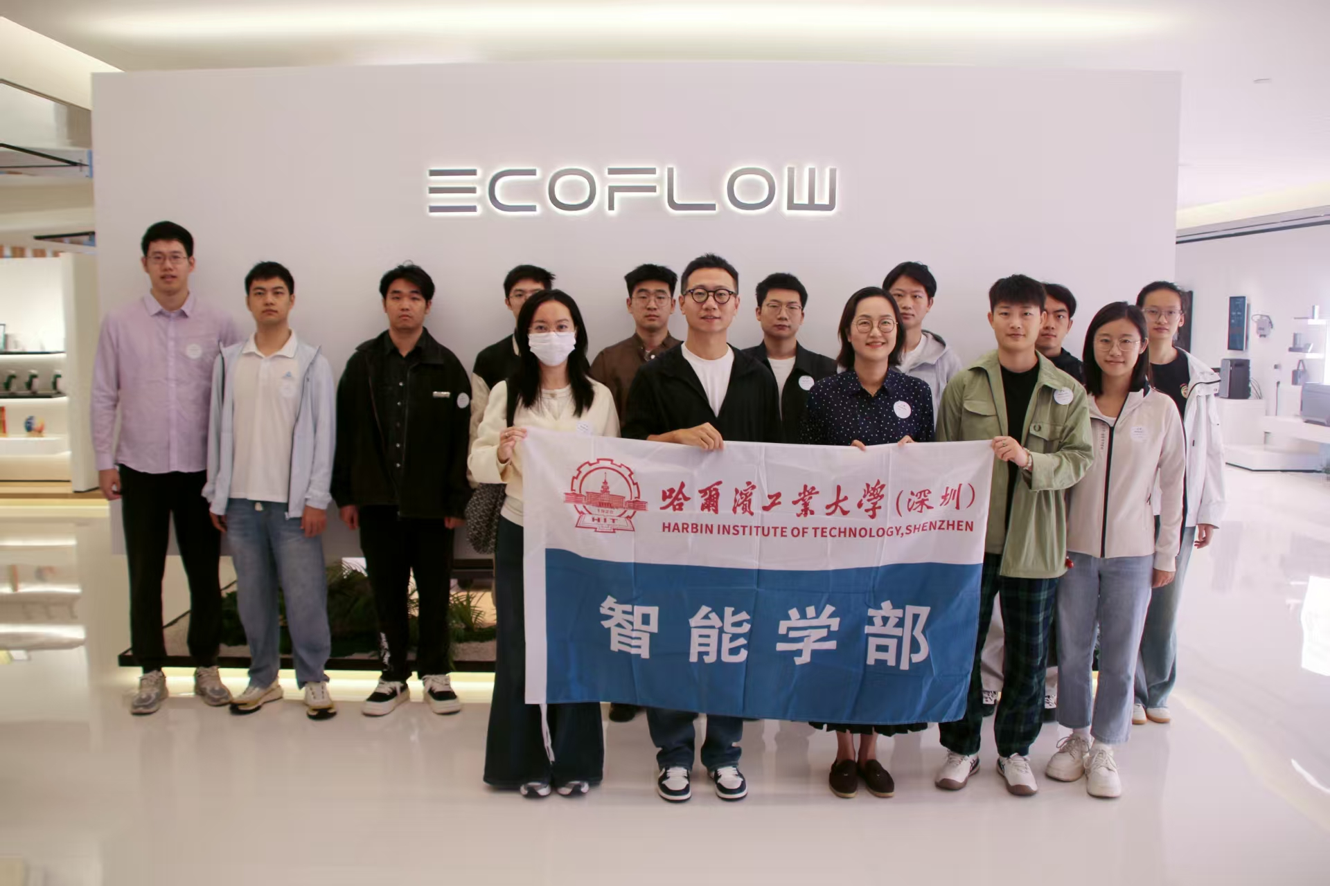 1763976917910048198.png 正浩创新1.png