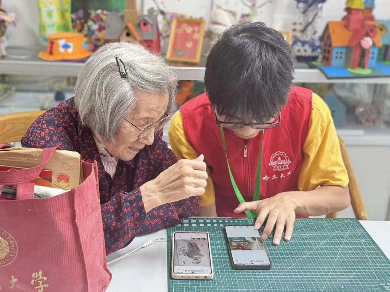 1750041144063038167.jpg 图片3.jpg