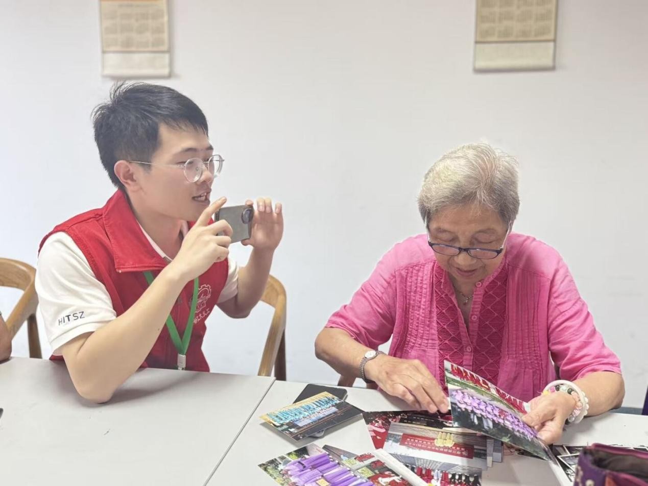 1750041115398009463.jpg 图片2.jpg