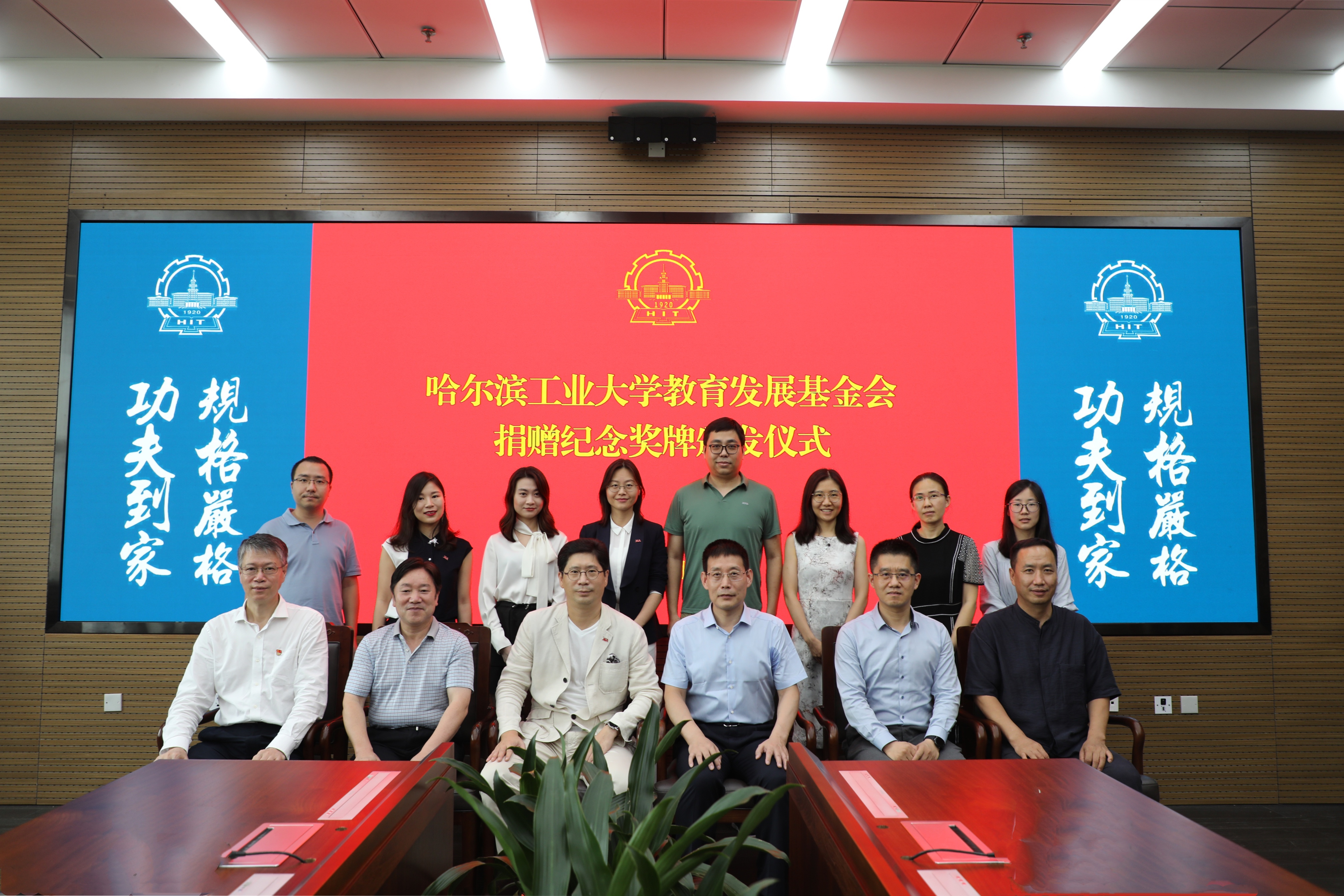 微信图片_20200528181659.jpg